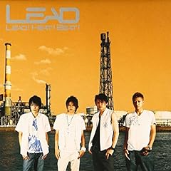 Dear