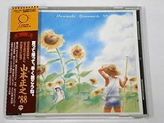 まる木舟探険隊