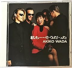 アレンジメント－Arrangement－