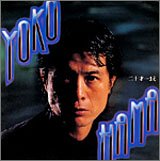 光に濡れて
