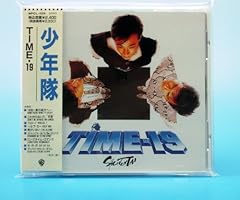君がいない
