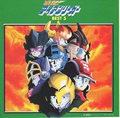 我等!アイアンリーガー