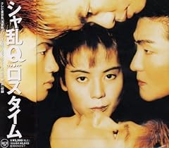 何が欲しいの？