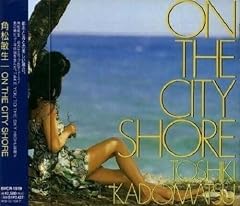 A Widow on the shore