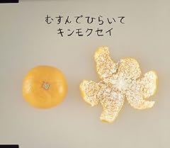 恋人なくした～冬～