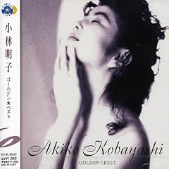 愛とやすらぎの中で -How Could I Ask For More?-