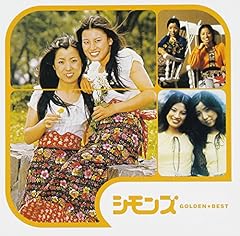 赤い花と白い花