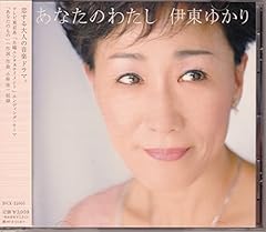 クローバー