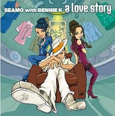 a love story