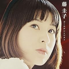 さいはての女