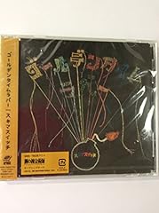 Bアングル