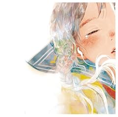 君の知らない物語