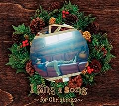 Christmas Song