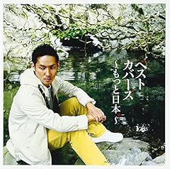 雨の降らない星では愛せないだろう？