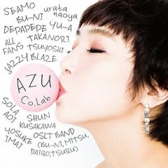 Without U.... Co. urata naoya from AAA