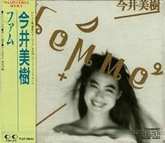 切なさの向こう側