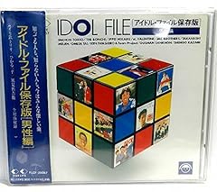 ハートブレイク・トレイン