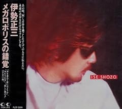 新しい静けさ