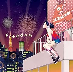 ごめんね