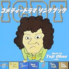 夜明け