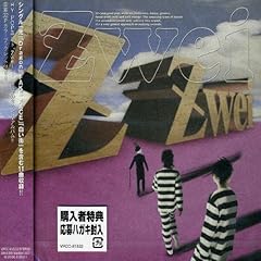罪と罰