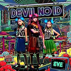 EVE -革命前夜-