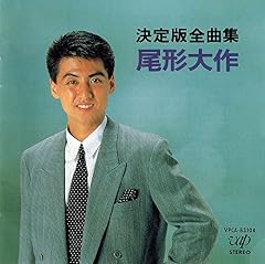清明橋から