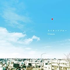 モノクローム
