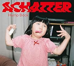 番狂わせ