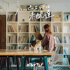 ユートピアで眠りたい