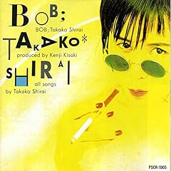 BOB大作戦