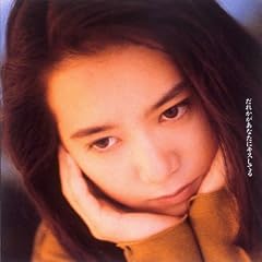 似合わないふたり