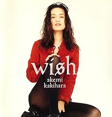 WISHING ON THE STAR