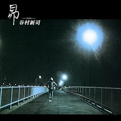 終着駅