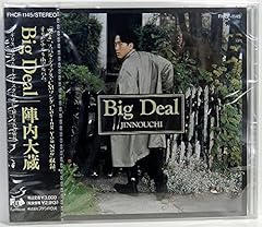 Big Deal