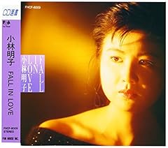 ダイアリー