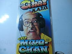 RAP MIYO-CHAN