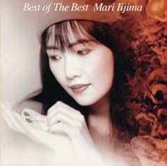 鏡よ、鏡！(I wanna marry you)