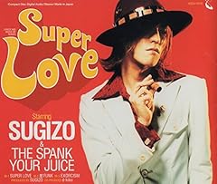 SUPER LOVE