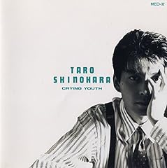 YOUNG BOY BLUES