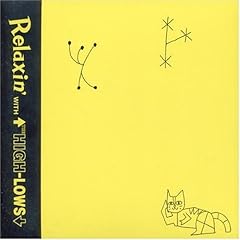 魔羅'77