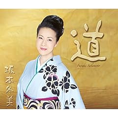 俺の出番はきっと来る (デモバージョン)