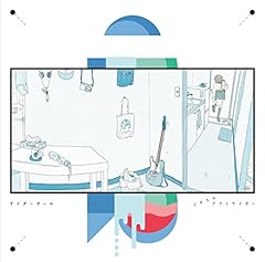 月に唄えば