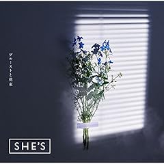 プルースト