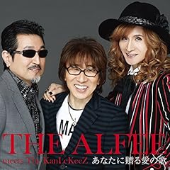 創造への楔