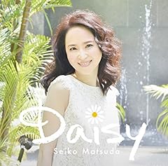 私の明日へ