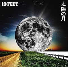 歌詞ショート - 元気にしていますか？②