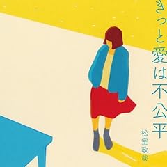 スニーカー予報