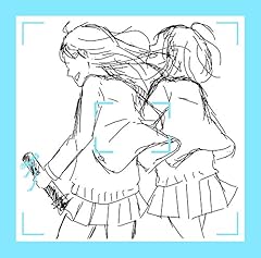 水色の日々