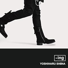 あんたがいなけりゃよかったのに